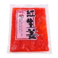 Kosho Pickle Raw Ginger | BENI SHOGA 紅生姜 | Red Pickled Ginger 120g [Japan Imported]