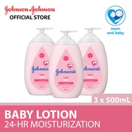 Johnson's Baby Lotion (500ml x 3)