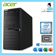 Acer Veriton M2640g intel core i5 7th generation