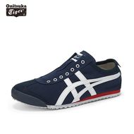 New Onitsuka Tiger 100% 66 Men's and Women's Shoes Lovers Forrest Gump White Shoes Running Leather Casual Fashion Casual Sports Shoes
