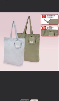 Uniqlo 環保袋