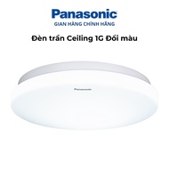 Panasonic Simple Ceiling 1G Floating Ceiling Light Color Changing Type Capacity (12W,18W)