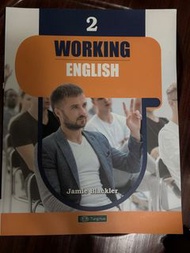 Working English 2 英文課本
