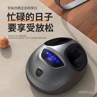 Foot Massager Foot Foot Foot Step Kneading Leg Household Foot Therapy Machine Massager Automatic Foo