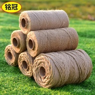 ‍🚢Hemp Rope Factory WholesalediyHandmade Jute Rope1-14mm Thickness Decorative Hemp Rope Tug of War Rope Cat Climbing Fra