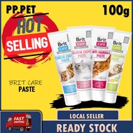Brit Care Cat Functional Paste / Cat Supplements 100G - ( Salmon Creme, Multivitamin, Cheese Creme, 