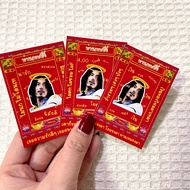 Lucky Card 4kings Ji Suthirak Fei Phatra Two Top Max 4 king 4 kings 2 Vocational Kanok O Prachachon 