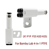 For Bambu Lab P2S 4-in-1 PTFE Adapter material pipe expansion port AMS connect 4 feeding modules For