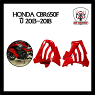 กาบข้าง แฟริ่ง HONDA CBR650F ปี 2013-2018