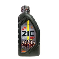 น้ำมันเครื่อง ZIC M7 Scooter 10W40 ขนาด 0.8 ลิตร  / น้ำมันเฟืองท้าย Shell / น้ำมันเฟืองท้าย Motul