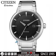 ↘議價歡迎↘【金響鐘錶】全新CITIZEN星辰錶 BM7370-89E,公司貨,光動能,時尚男錶,日期顯示,藍寶石鏡面