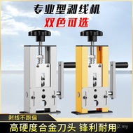 Mesin Penjalur Wayar Elektrik untuk Wayar Tembaga Scrap, Penjalur Wayar, Pengupas Wayar, Wayar Elekt