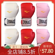 Authentic New product EVERLAST male boxing gloves female fans training teenagers fitness Sanda sandbags children's fighting venom gloves with bandages
