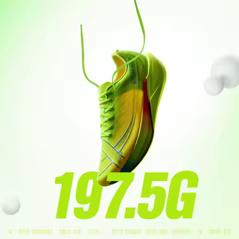 Xtep 260X 2.0 Women Soft Cushion Racing Carbon Plate Shock Run Daily Training Shoes Universal 975118