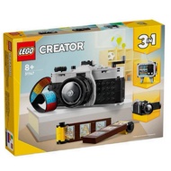 [Taichung Xiangzhi Building Blocks] LEGO CREATOR 3 In 1 Series 31147 Retro Camera