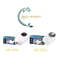 AquaNice Super Silent Aquarium Air Pump AP-001 / AP-002