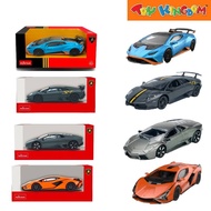 Rastar 1:43 Lamborghini Die-cast Model