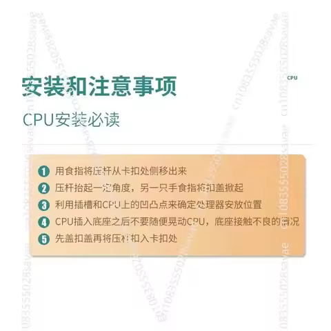 I3 6100 7100 I5 6500 6400 6600 7400 7500 I7 6700K 7700T Cpu Not New