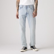 Levis® Mens 501® Original Jeans