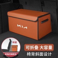 Trunk Storage Box Suitable for KIA Cerato EV5 EV6 Seltos Carnival Foldable Storage Box
