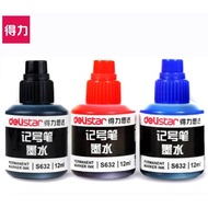 Deli Permanent Marker Ink S632 / 3 Colors available For S561 S552 Permanent Marker