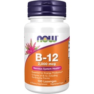 NOW Foods Supplements, B-12 2,000 mcg, Energy Production*, Nervous System Health*, 100 Lozenges