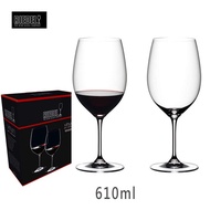 Riedel 610ml-2pcs Vinum Cabernet Sauvignon Merlot Wine Glass Red Crystal