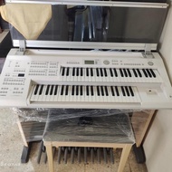 YAMAHA ELECTONE ELB-02 PUTIH -  SM SOUND