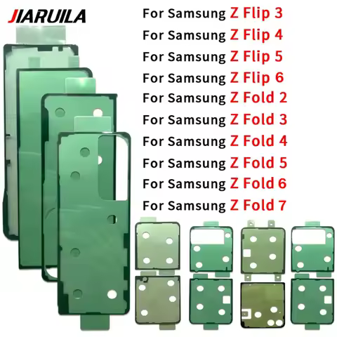 Back Battery Cover Door sticker Adhesive glue tape For Samsung Z Flip 3 4 5 6 7 / Z Fold 2 3 4 5 6 7