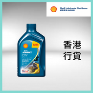 Shell - Advance 4T City 10W-40 引擎機油/潤滑油/偈油 1支 (1升/支), 香港行貨