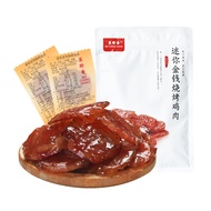Bee cheng hiang（BEE CHENG HIANG）Mini Money Barbecue Chicken100g Chicken Jerky Barbecue Casual Snacks Delicious Snacks