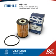 MAHLE OIL FILTER Patrol 3.0 Dsl ZD30DDTi 2001/Urvan Estate E25 ZD30DD 2008 OX504A / O-206 ( 1 PC )