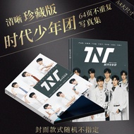 New Style Hot Sale [2.8,000 People Praise] Youth ON fire Times Youth League Photo Album Babylon Same