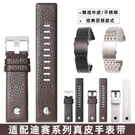 [Substitute Strap] Suitable for Dissay Genuine Leather Watch Strap Men DZ7333/7348/4318/1657/4323 La