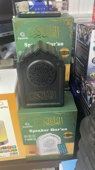 EQUANTU Digital Quran speaker 8GB FM Radio with Remote Control 30 reciters and 15 quality translatio