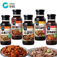 Chungjungone All About Marinade Sauce / Galbi / Pork / Beef / Chicken / Bulgogi / Korean Food