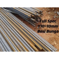 Besi Bunga Y10 5ft +/- (59”-60”) Full Spec 10mm Besi Bunga Y10 Besi Bar 10mm Steel /Besi 3hun/ Besi 