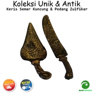 Paket Murah Souvenir Miniatur Semar Kuncung Dan Pedang Zulfikar