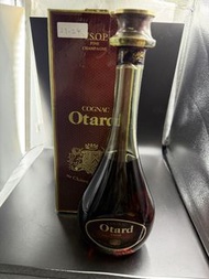 C27-14. 700ml  豪達 Otard VSOP Fine Champagne 干邑白蘭地