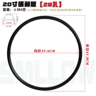 Bicycle Rim Double Layer 24/26/27.5/29 Inch Mountain Bike Rim 28/32/36 Hole Disc Brake V-Brake Rim