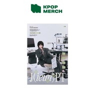 IU - 2026 Seasons Greetings