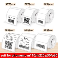 Thermal Label Sticker Paper for Phomemo M110 / M220 / M200, QLabel E210, Marklife P50 Thermal Printe
