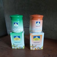 Hazeline Metro Snow White and Soft Cream 60 gram 1 PCS / Cream Pelembab Wajah Metro Snow