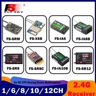 FLYSKY 1/6/8/10/12CH FS-SRM X6B IA6 IA6B IA10B SR8 SR8C SR12วิทยุตัวรับ RC 2.4GHz สำหรับ FLYSKY รีโม