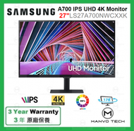 Samsung - 27" A700 IPS UHD 4K 顯示器