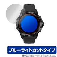 COROS VERTIX GPS AdventureWatch 保護 フィルム OverLay Eye Protector for COROS VERTIX GPS Adventure Watch 液晶保護 目にやさしい ブルーライト カット ミヤビックス