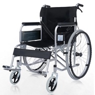 AIDEAL Wheelchair for Adult Folded Lightweight 24inch Bigger Wheel Chair with Toilet Solid Anti-skid