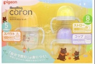 Pigeon MagMag Corron Baby Bottle Set 嬰兒學習杯