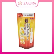 50 Megumi Hair Revitalising Essence Refill 150ml