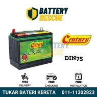 [Installation Available] DIN75 | DIN75L | Century Excel Car Battery Bateri Kereta | X70 Golf Ford Ra